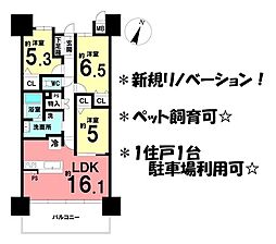 カルティア刈谷松坂 3LDKの間取図画像