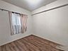 洋室：＊5.3帖居室＊※家具消し加工済
