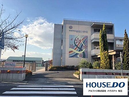 安城市立桜町小学校 720m