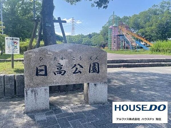 周辺を拡大表示
