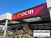 DCMカーマ DCM刈谷店 650m