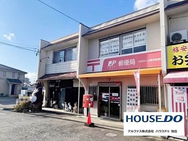 周辺を拡大表示