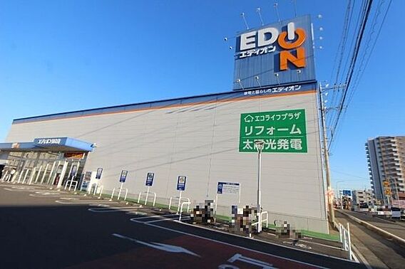 エディオン豊田...
