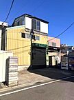 埼玉県川口市上青木西3丁目4-27：物件画像／株式会社秋山不動産
