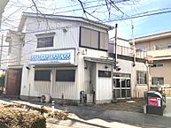 埼玉県川口市東領家4丁目16-17：物件画像／株式会社秋山不動産
