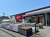 DCMニコット 当別店 780m