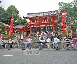 京都府京都市東山区祇園町南側（賃貸マンション1K・3階・31.04㎡） その13