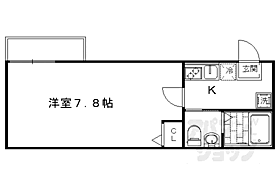 フラッティ花園ミンク 103 ｜ 京都府京都市中京区西ノ京馬代町（賃貸マンション1K・1階・21.87㎡） その2