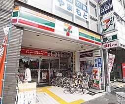 セブンイレブン京都千本中立売店まで263m