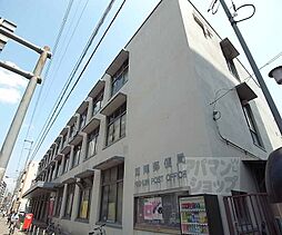 西陣郵便局まで378m