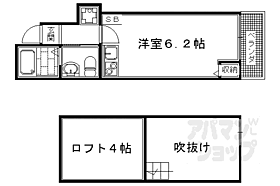 ハウスサラ 202 ｜ 京都府京都市中京区西ノ京御輿岡町（賃貸アパート1R・2階・24.00㎡） その2