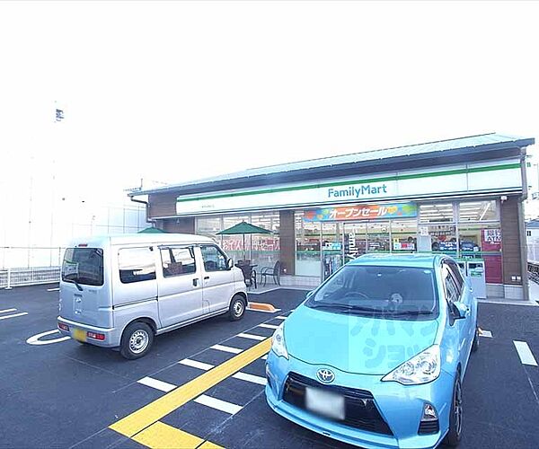 画像13:ファミリーマート一乗寺染殿町店まで400m