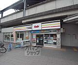 デイリーヤマザキJR花園駅前店まで170m