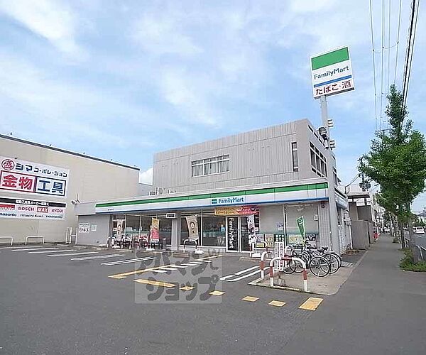 画像23:ファミリーマート 葛野大路高辻店まで260m