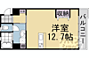 ウエノマンション3階7.0万円