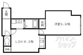 京都府京都市右京区鳴滝音戸山町（賃貸マンション1DK・2階・42.76㎡） その2