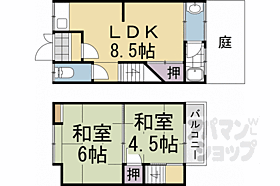 壬生神明町1－124貸家 1 ｜ 京都府京都市中京区壬生神明町（賃貸一戸建2LDK・--・41.11㎡） その2