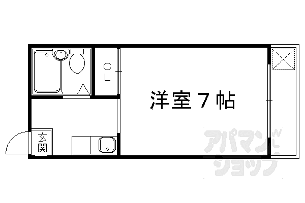 物件拡大画像