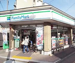 京都府京都市左京区北白川下池田町（賃貸アパート1R・1階・19.50㎡） その30