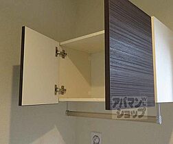 ＳｈａＭａｉｓｏｎ　ｒｅｌａｆｏｒｔ 202 ｜ 京都府京都市下京区下松屋町通丹波口下る突抜1丁目（賃貸マンション1LDK・2階・49.61㎡） その23