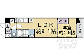 京都府京都市南区八条源町（賃貸マンション1LDK・4階・32.30㎡） その2