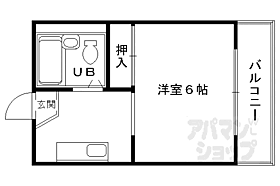 京都府京都市右京区西院久田町（賃貸マンション1K・3階・17.80㎡） その2