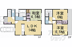 等持院西町貸家 西 ｜ 京都府京都市北区等持院西町（賃貸一戸建3LDK・--・77.83㎡） その2