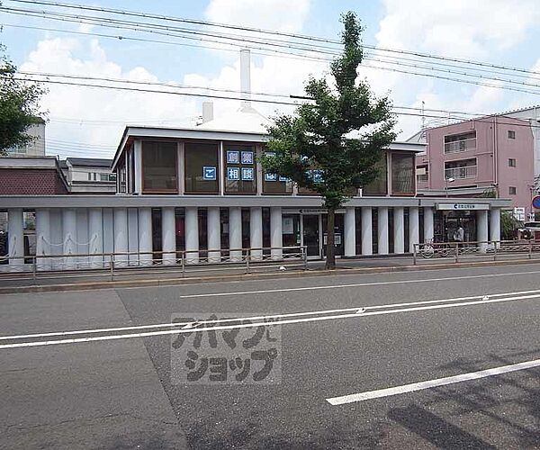 画像7:京都信用金庫 円町支店まで180m
