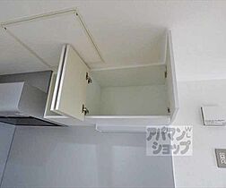 京都府京都市左京区吉田二本松町（賃貸マンション1K・2階・29.90㎡） その26