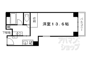 京都府京都市下京区寺町通松原下る植松町（賃貸マンション1R・6階・40.05㎡） その2