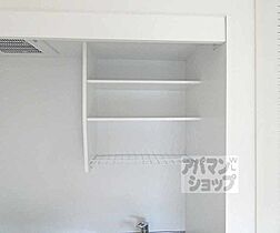 京都府京都市左京区田中北春菜町（賃貸マンション1R・2階・28.90㎡） その23