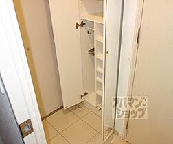 京都府京都市下京区紺屋町（賃貸マンション2LDK・4階・43.06㎡） その22