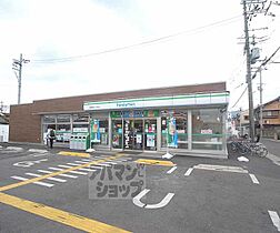 京都府京都市右京区嵯峨野千代ノ道町（賃貸マンション3LDK・2階・60.00㎡） その27