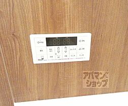 京都府京都市左京区新丸太町（賃貸アパート1LDK・3階・47.18㎡） その23