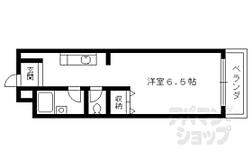 京都府京都市右京区嵯峨中山町（賃貸アパート1K・2階・21.00㎡） その2