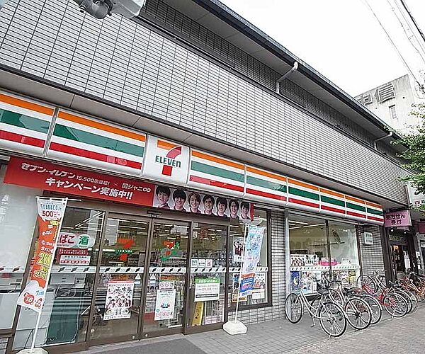 ベラジオ雅び北野白梅町 505｜京都府京都市上京区一条通御前通東入西町(賃貸マンション1LDK・5階・33.16㎡)の写真 その17