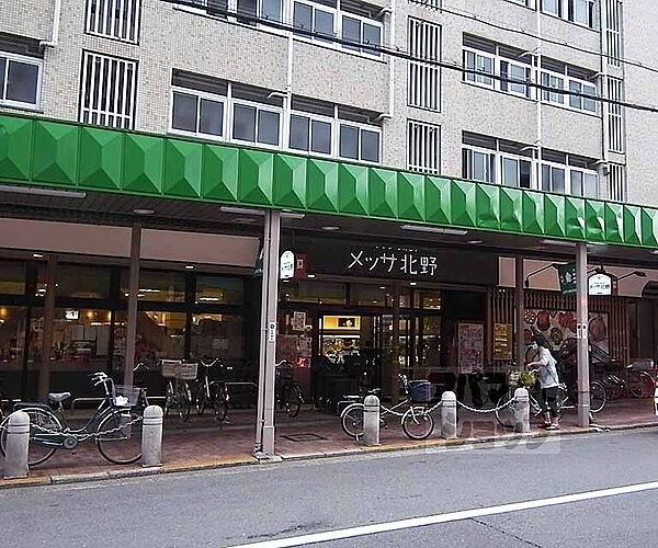 ベラジオ雅び北野白梅町 206｜京都府京都市上京区一条通御前通東入西町(賃貸マンション1LDK・2階・35.90㎡)の写真 その11