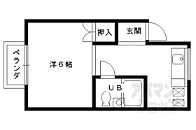 ハイツ山喜 A-6 ｜ 京都府京都市北区等持院中町（賃貸アパート1K・1階・20.52㎡） その2