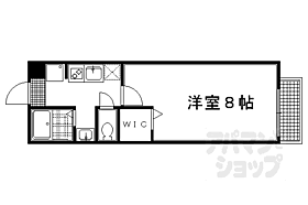 京都府京都市左京区松ケ崎西町（賃貸アパート1K・1階・27.00㎡） その2