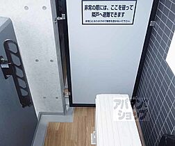 京都府京都市南区唐橋川久保町（賃貸マンション1K・5階・23.52㎡） その26