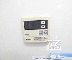 京都府京都市中京区釜座通丸太町下ル桝屋町（賃貸マンション1K・2階・30.46㎡） その22