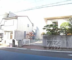 フラッティ大和 205 ｜ 京都府京都市中京区壬生高樋町（賃貸マンション1K・2階・21.74㎡） その29