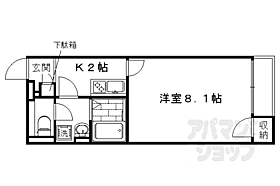 京都府京都市右京区宇多野福王子町（賃貸アパート1K・2階・25.89㎡） その2