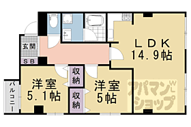 京都府京都市東山区本町5丁目（賃貸マンション2LDK・4階・62.22㎡） その2