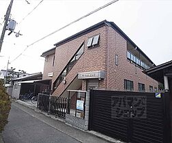 京都府京都市左京区松ケ崎堀町（賃貸アパート1K・2階・27.36㎡） その3