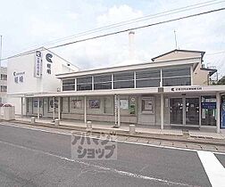 京都府京都市右京区嵯峨明星町（賃貸マンション1K・1階・19.00㎡） その20