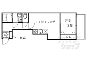 京都府京都市左京区高野玉岡町（賃貸アパート1LDK・3階・33.08㎡） その2