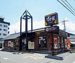 京都府京都市南区吉祥院中河原西屋敷町（賃貸アパート1K・2階・26.72㎡） その20