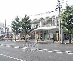 京都府京都市右京区鳴滝春木町（賃貸アパート2LDK・1階・50.00㎡） その30