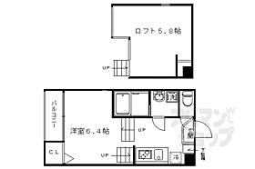 ハーモニーテラス壬生高樋町 101 ｜ 京都府京都市中京区壬生高樋町（賃貸アパート1K・1階・20.04㎡） その2